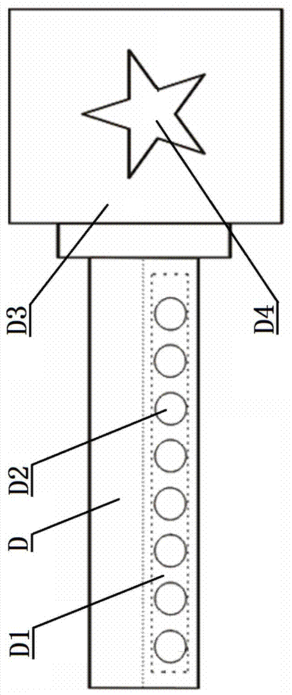 新型锁具的制作方法