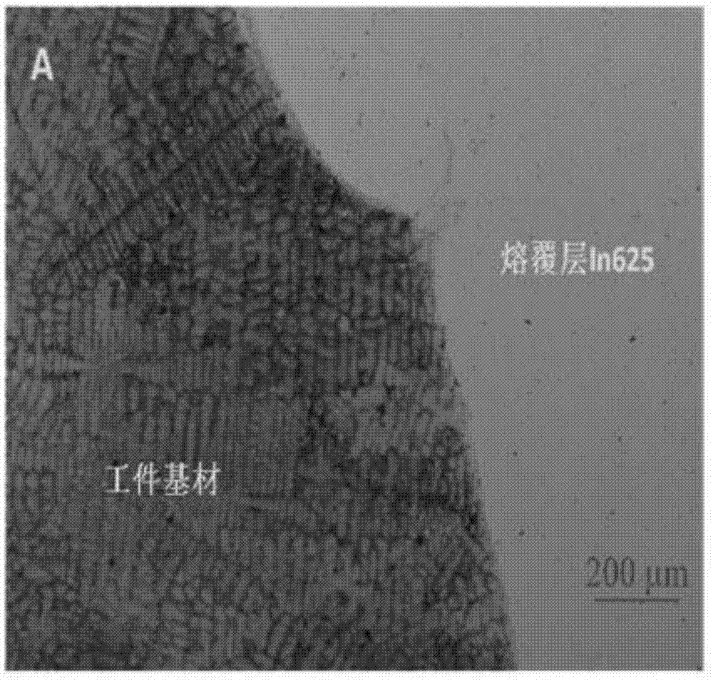 一种燃气轮机涡轮动叶片盖板顶孔的封堵工艺的制作方法