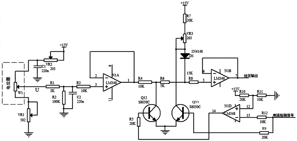 一种等离子切割机引导弧电流控制电路及方法与流程
