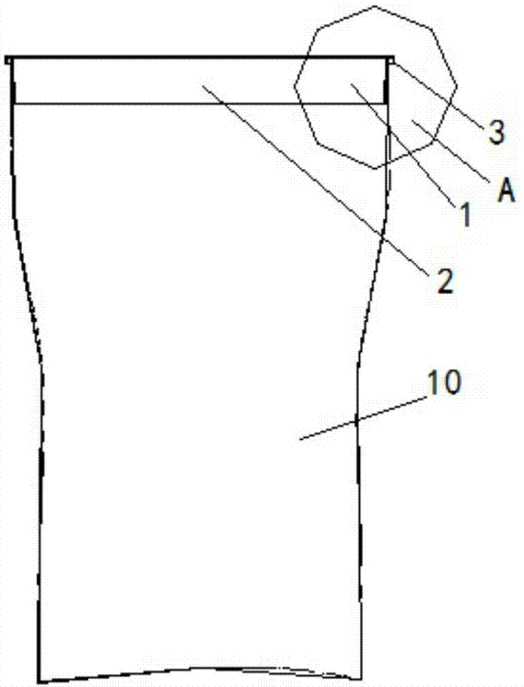 一种集叶袋辅助机构的制作方法