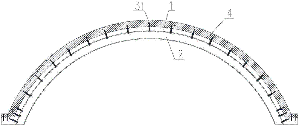 组合预制拱形底板与叠合拱形板的制作方法