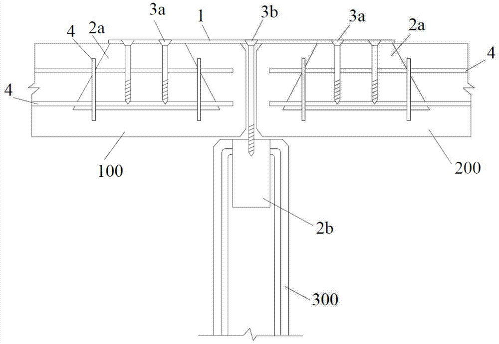 一种建筑顶板与建筑墙板的T型连接结构的制作方法