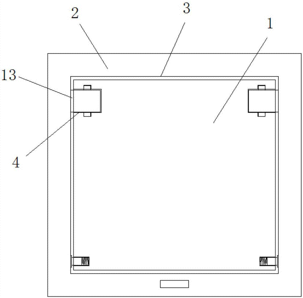 抗菌开关面板的制作方法