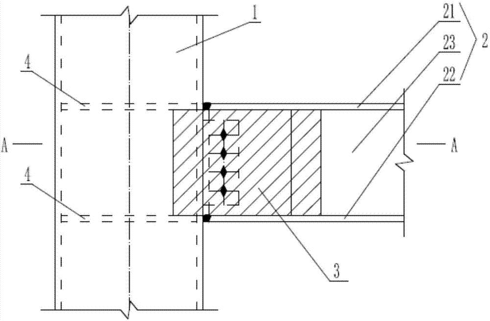 工字钢梁与方钢管柱连接节点结构及其施工方法与流程