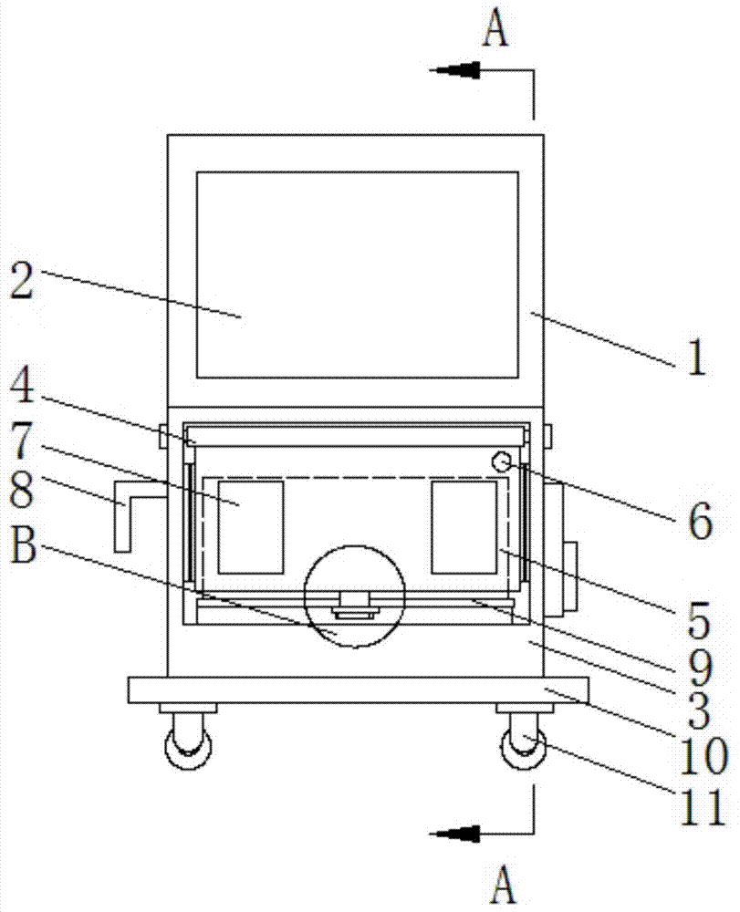 一种计算机通信机柜操作台的制作方法
