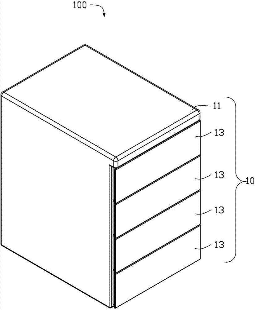 抽屉柜的制作方法