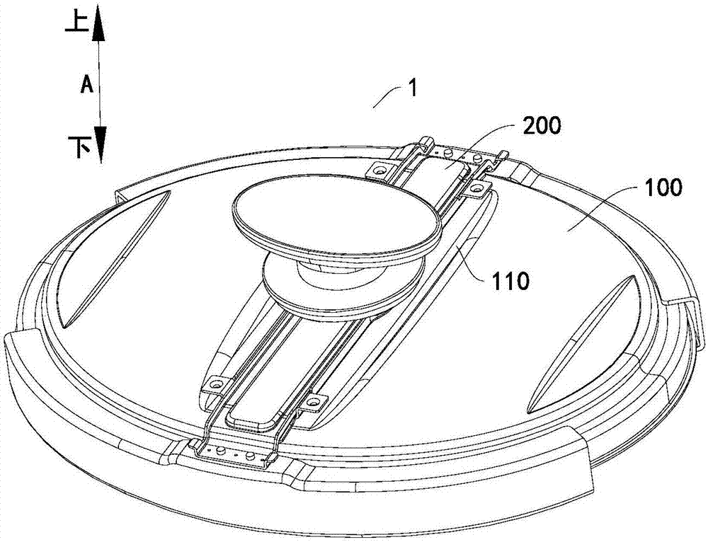 锅盖锁紧组件锅盖组件和烹饪器具的制作方法