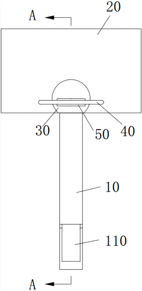 一种防止卡球的篮球架及使用方法与流程