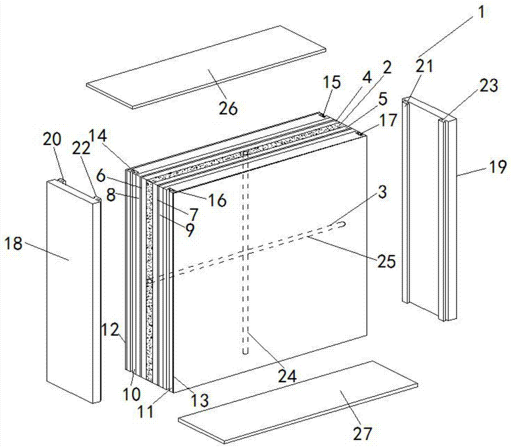 一种建筑节能水泥纤维板的制作方法