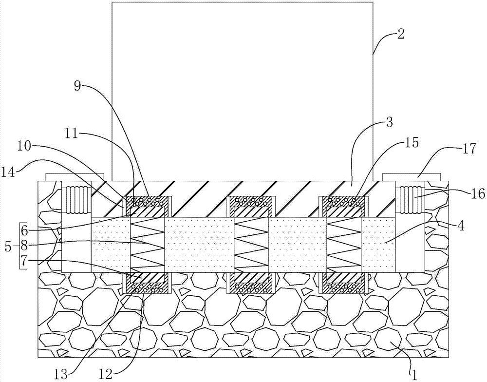 一种减震式建筑房屋的制作方法