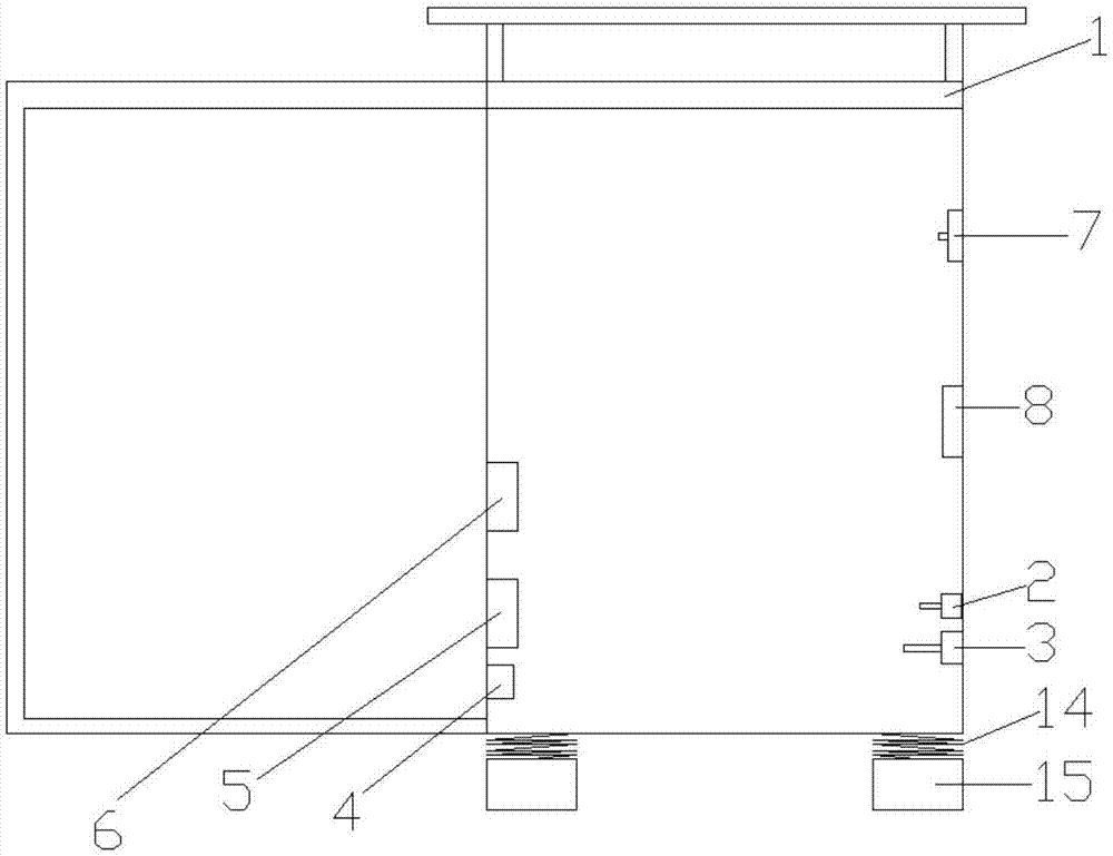 具有阻燃性能的开关柜的制作方法