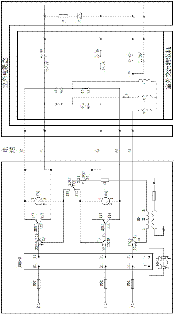 一种道岔表示装置的制作方法