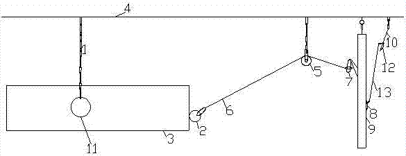 一种煤矿井下巷道补车器的制作方法