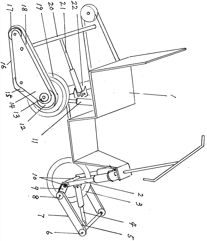 半履带式三轮爬楼代步车的制作方法