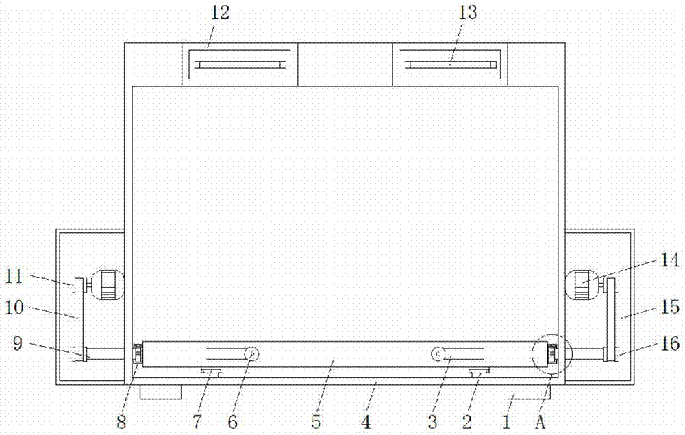 一种通用无人机机身保护装置的制作方法