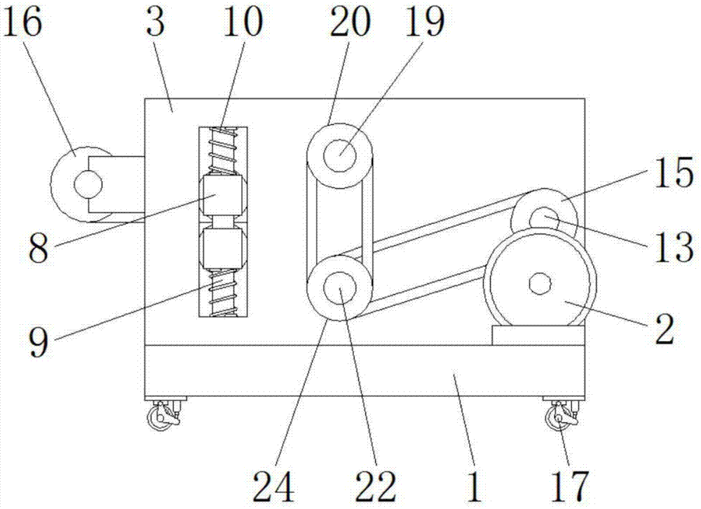 一种过滤纺织材料收集整理设备的制作方法