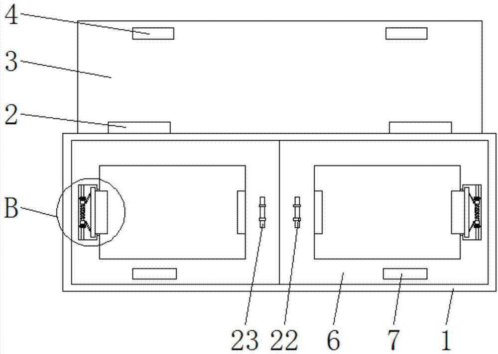 一种新型茶叶包装盒的制作方法