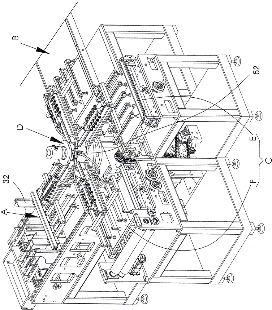 新型皮壳机的制作方法