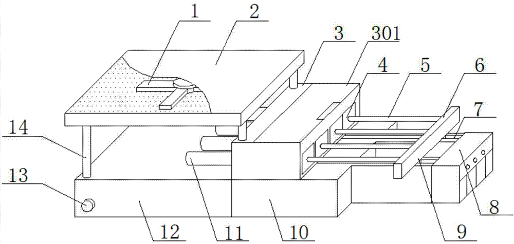 一种组合式铝型材挤压模具的制作方法