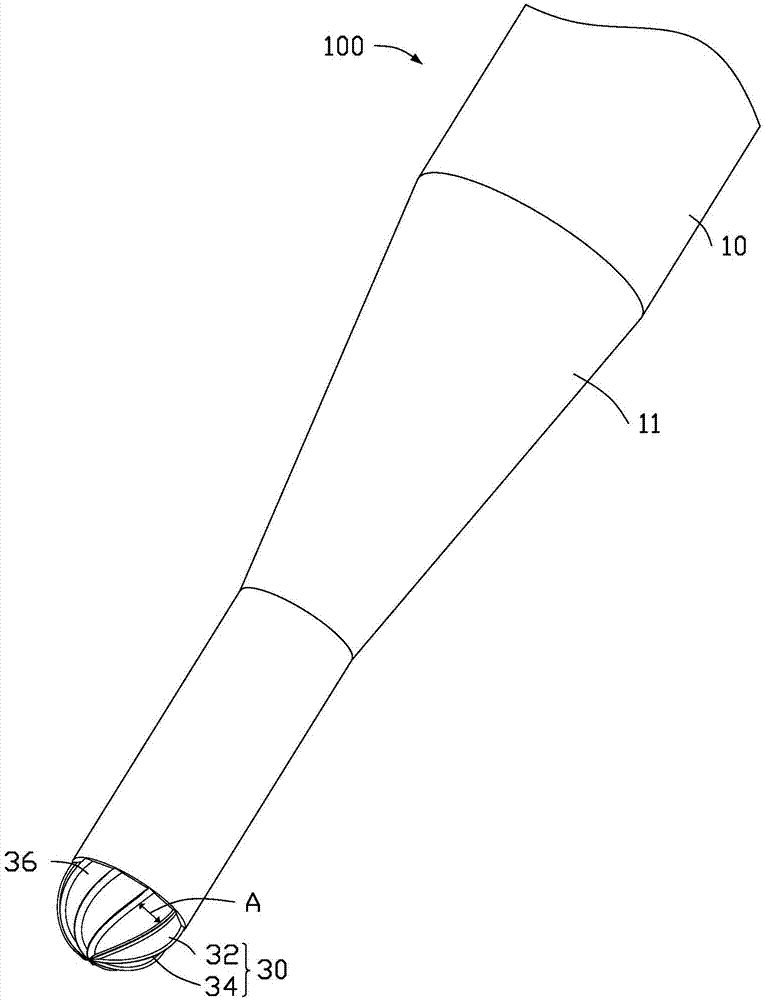 球刀的制作方法