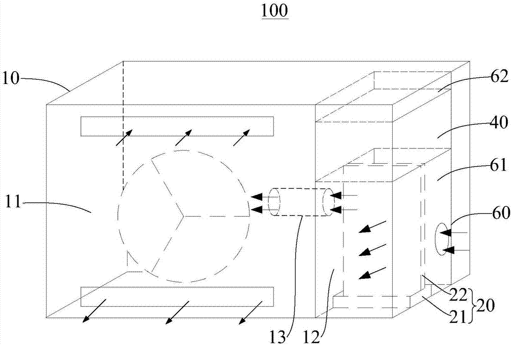 空调室内机和空调器的制作方法