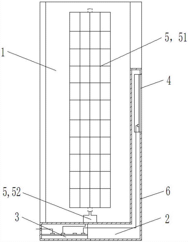 空调器的制作方法