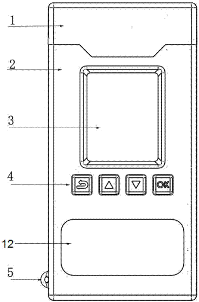 一种具有蓝牙通信功能的混凝土碳化深度检测仪的制作方法