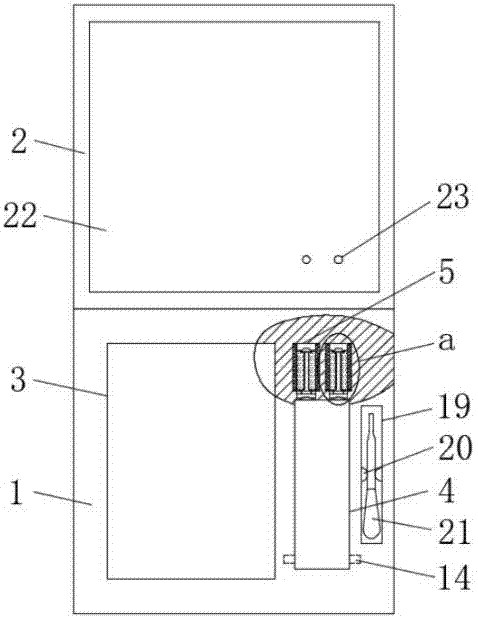 一种电子信息工程用万用表收纳装置的制作方法