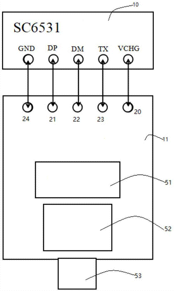 新型测试冶具的制作方法