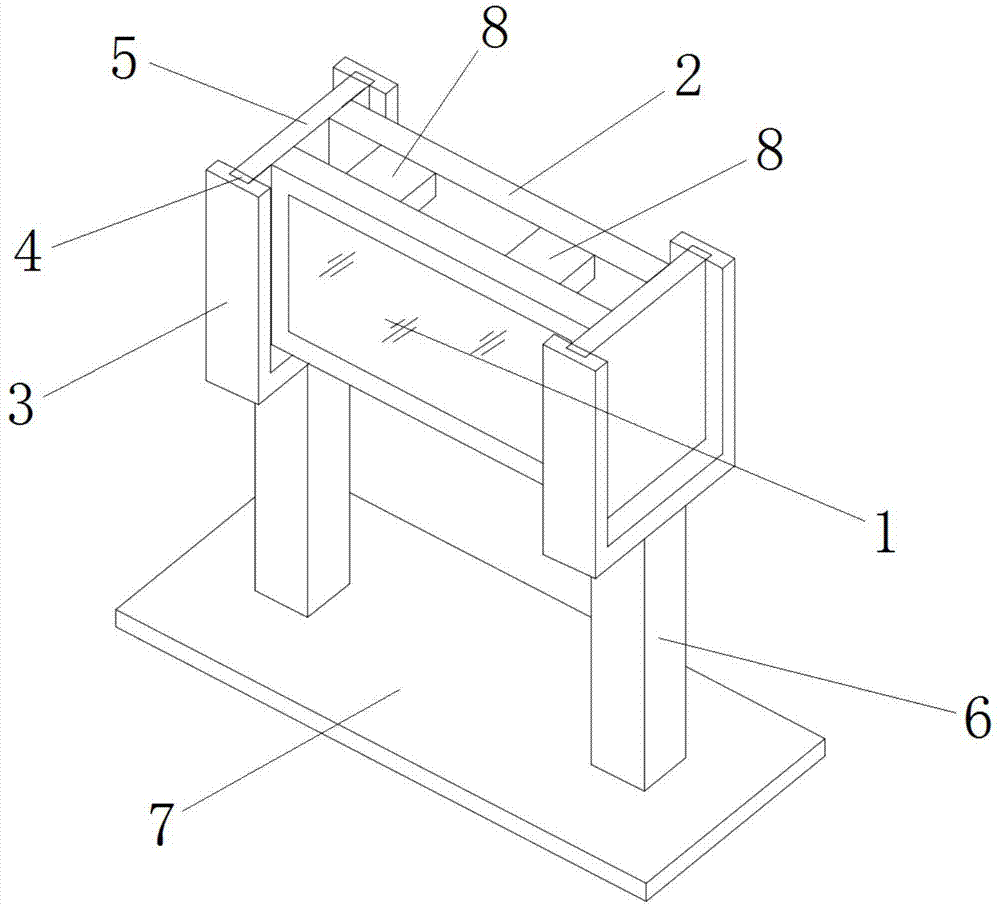 一种新型液晶显示屏的制作方法