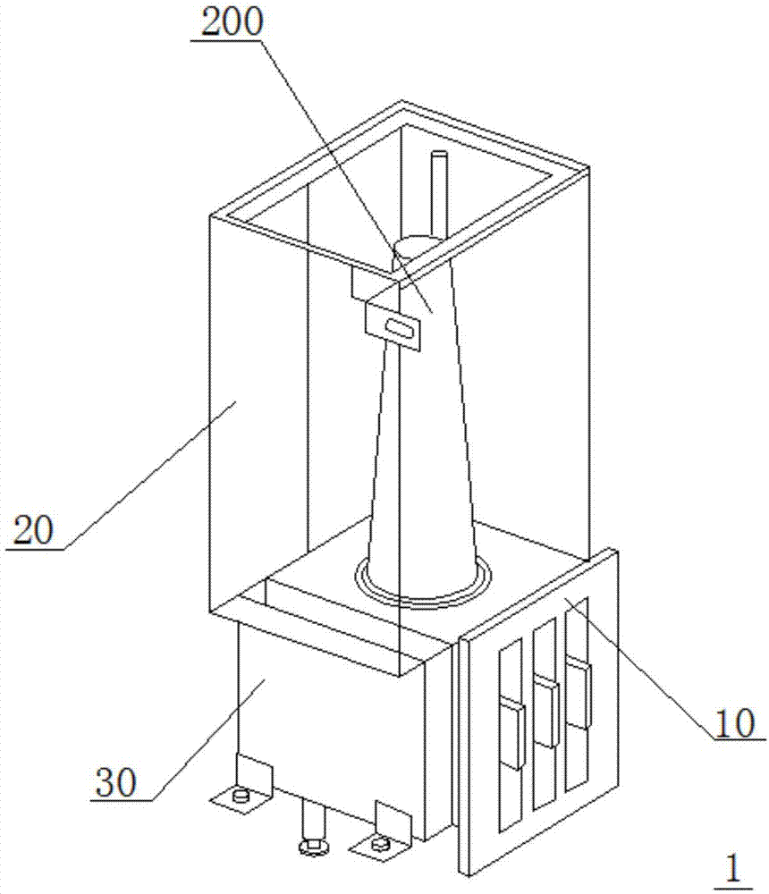 电热水箱及电磁感应式烧水器的制作方法