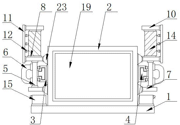 一种尾煤压滤机防溅料装置的制作方法