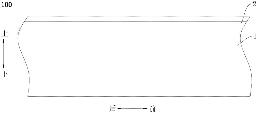 用于轨道梁的融冰装置及具有其的轨道梁组件的制作方法