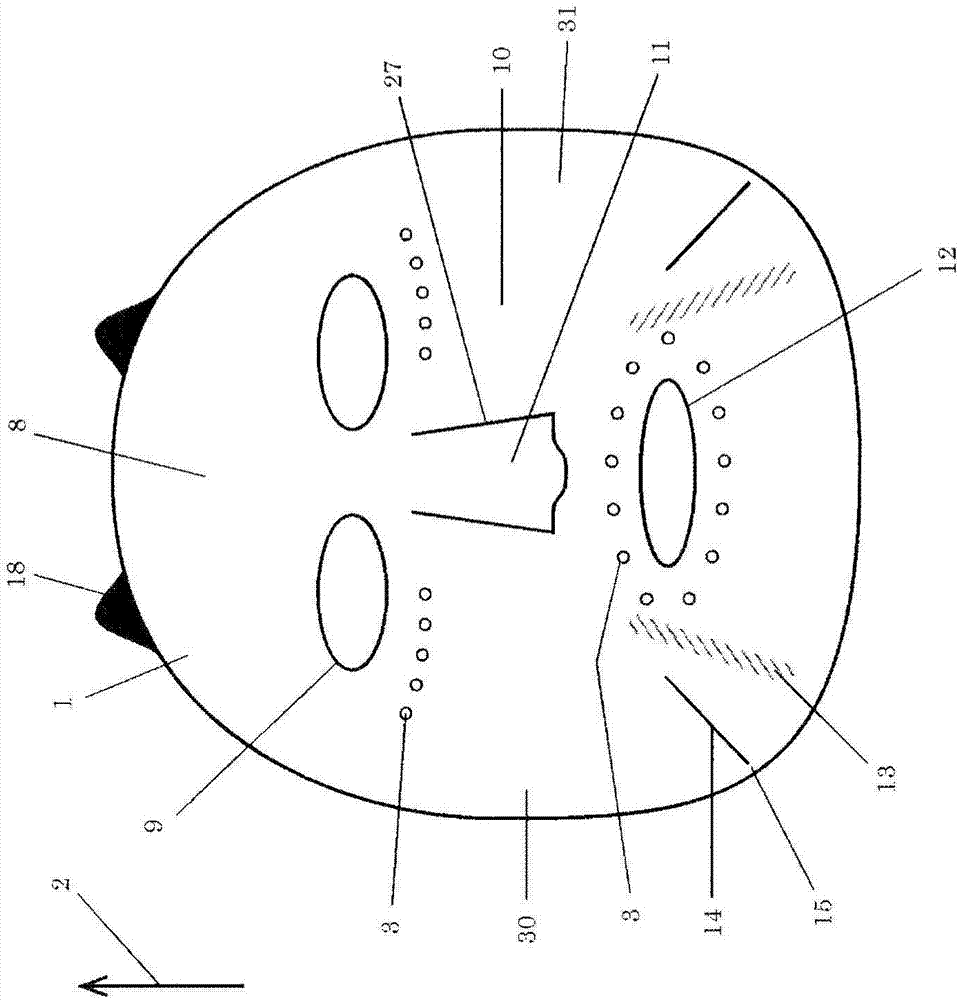 片体的制作方法