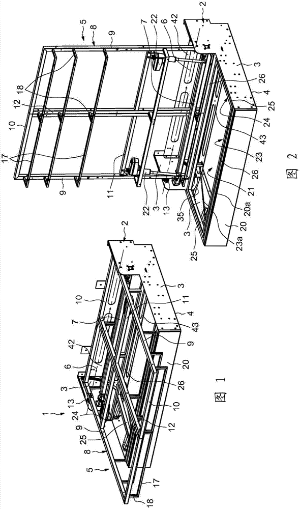 具有可缩回座支撑件的举升床结构的制作方法