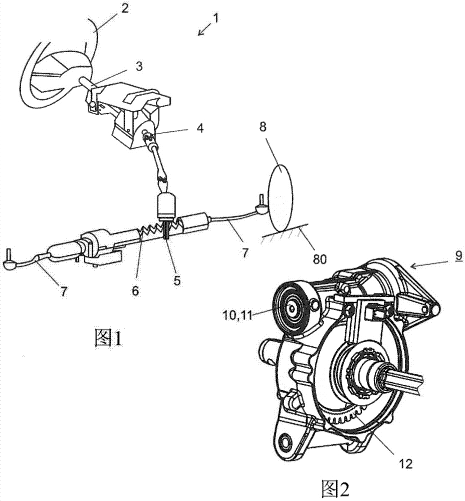 具有用于螺旋齿轮传动装置的可枢转轴承的机电式动力转向系统的制作