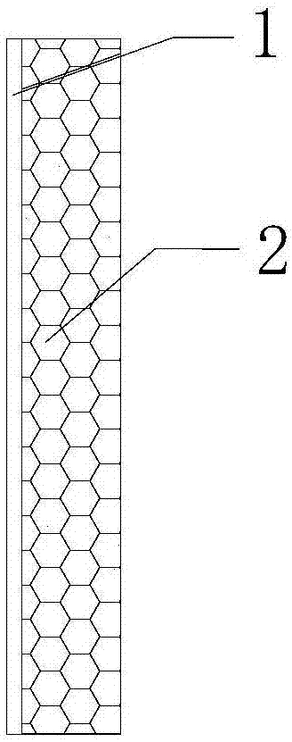 一种绝热构件及低温烟具的制作方法