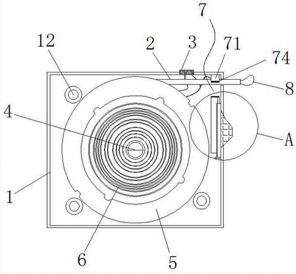 一种新型LED灯的制作方法