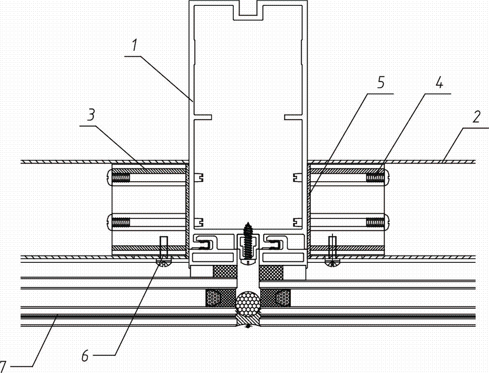 幕墙横梁立柱滑销式连接系统的制作方法