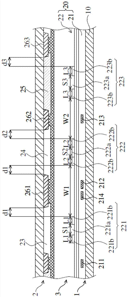 阵列基板及触控显示面板的制作方法