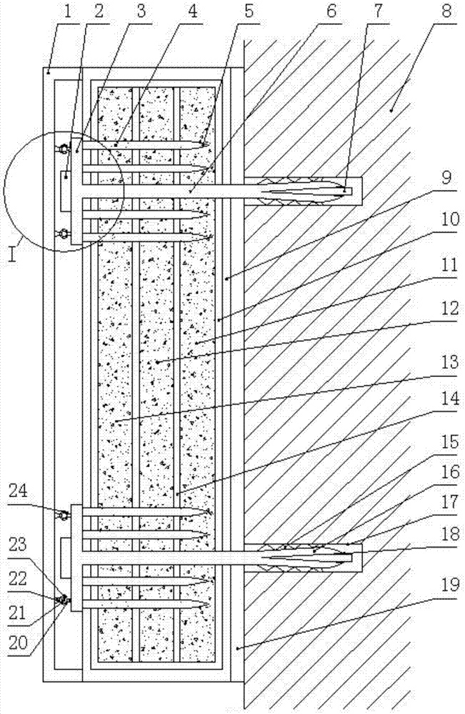 一种建筑物外墙复合岩棉保温板的制作方法