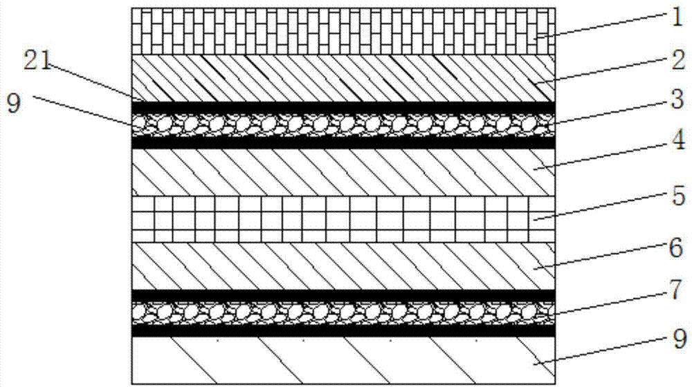 一种环保节能型建筑墙板的制作方法