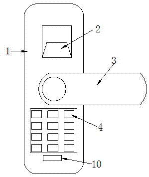 一种智能锁的制作方法