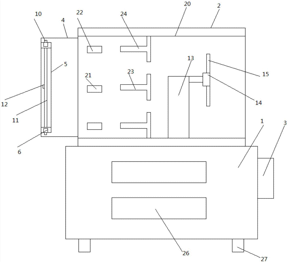 一种除尘风机的制作方法