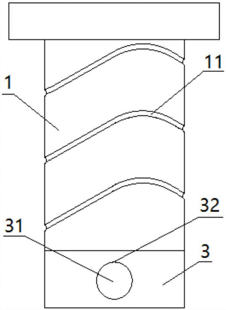 一种带存油沟槽的销轴的制作方法