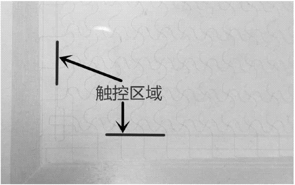 一种金属网孔触控膜电子黑板实现全贴合的方法与流程