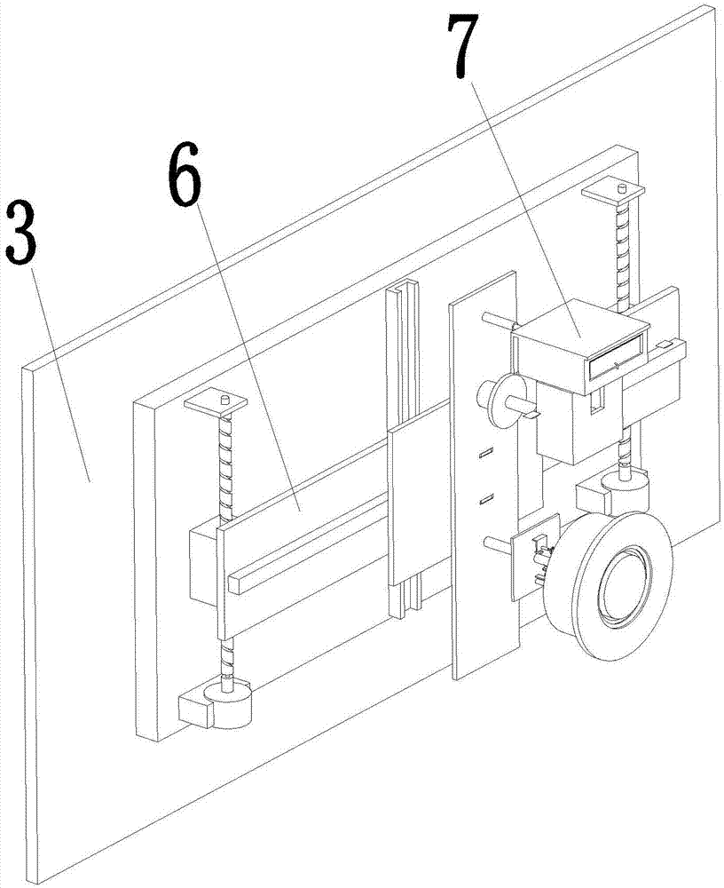 一种建筑墙体自动化处理设备的制作方法