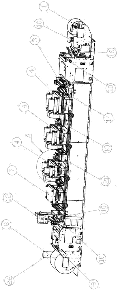 三色带冷却平式烫金机的制作方法