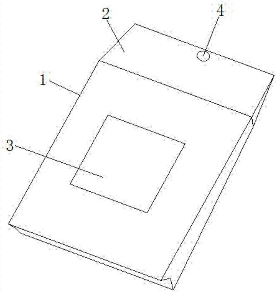 一种环保耐撕破文件袋的制作方法