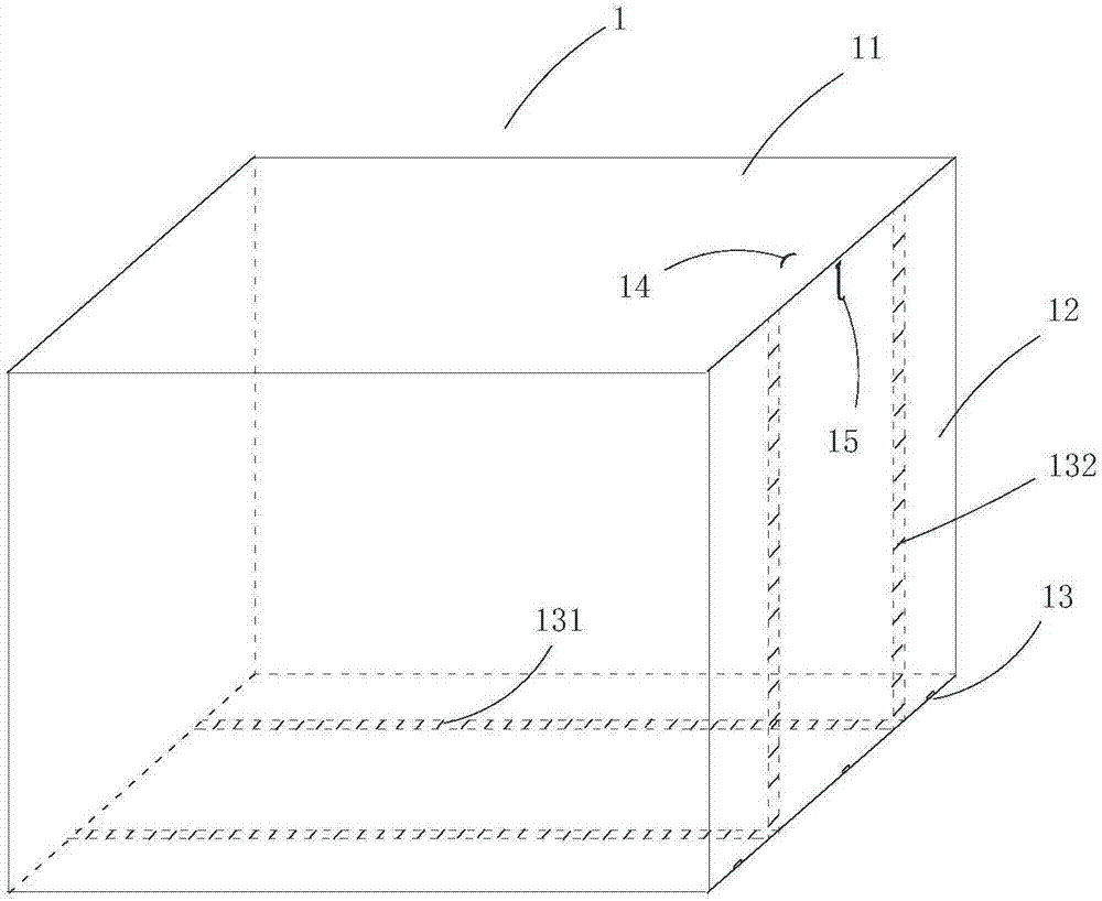 内组装式快递车厢的制作方法